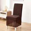 Wave Pattern Velvet Dinning Chair Covers ( brown color )